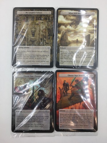 Mtg duskmourn oversized - mtg,